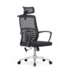 Novak-High Back Chair