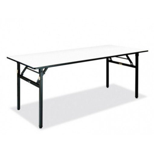 Banqueting Table Rectangular