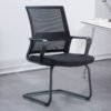 Mesh Office Visitors Chair