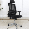 LENBIM High Back Chair