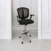 Black Draughtsman Reception Chair