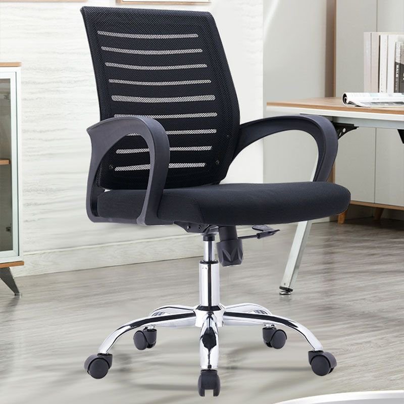 Dinku–Low Back Mesh Chair With Tilt Knob