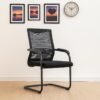 Prorest Visitor Chair